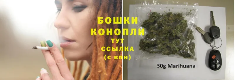 Шишки марихуана Ganja  Урай 